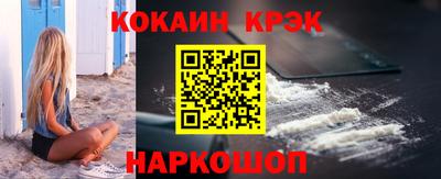 MDMA Первоуральск