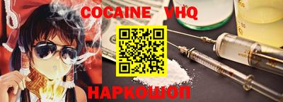 трава Партизанск