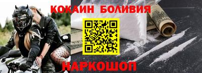 трава Партизанск
