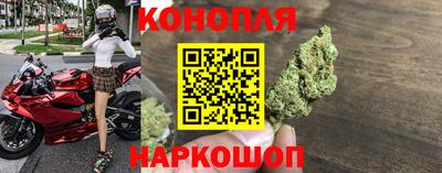 MDMA Первоуральск