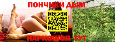 MDMA Первоуральск