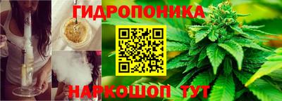 MDMA Первоуральск
