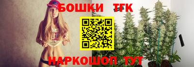 MDMA Первоуральск