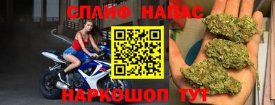 MDMA Первоуральск