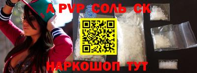 MDMA Первоуральск