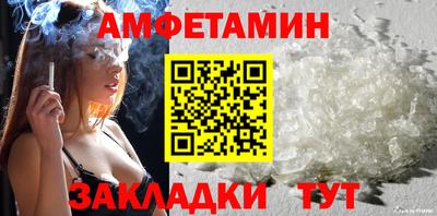 MDMA Первоуральск