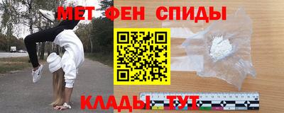 трава Партизанск