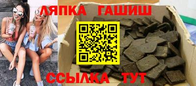 MDMA Первоуральск