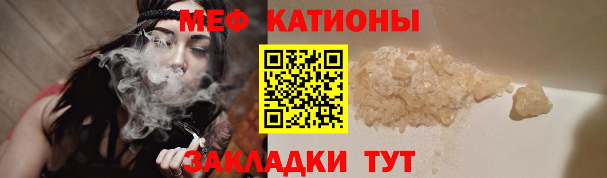 Каннабис  Вход с VPN  Меф кристаллы  Советская Гавань  ГАШ  ГЕРОИН 